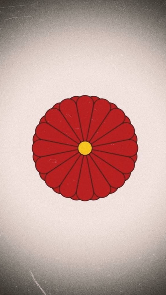 大和組