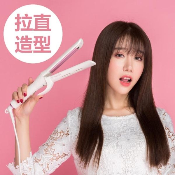 捲髮棒 電捲髮棒直捲兩用大捲內扣瀏海夾板韓國學生直髮器迷你不傷髮 魔法空間
