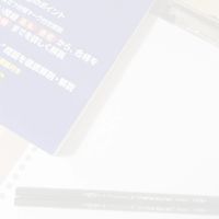 [大学1] 勉強  __ ✍🏻