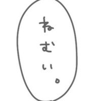 高校生みたいな人がいるらしい!?!?!