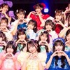 ʚ꒰ྀི かわらぼ学園🎀 ꒱ྀིɞ