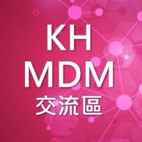 MDM_高雄