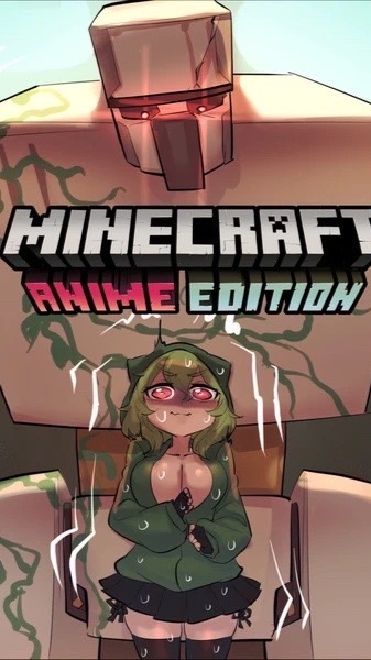 マイクラ