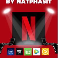 หาบ้าน Netflix premium 4 K
