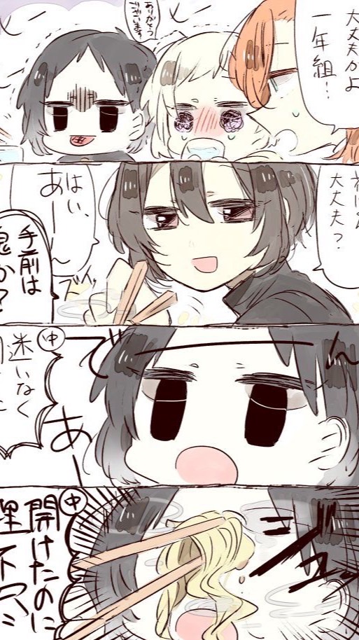 騒いで騒いで騒ぎまくれ‼️文スト激緩CHAOS也‼️‼️