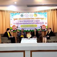 ปฐมวัยจังหวัดลพบุรี