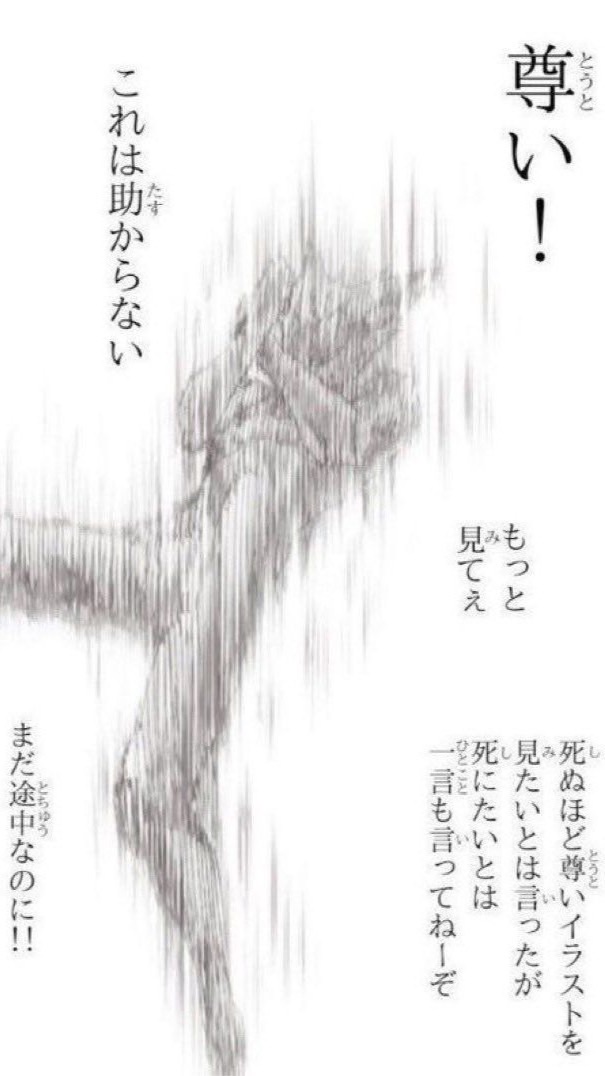 ハントとか飽きた❓なら此処来いよ🥺ててご緩🫶🏻🫶🏻🫶🏻おめぇらしか勝たん👊🥺