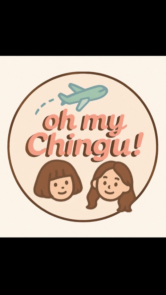 7/20-7/24 Oh My Chingu! 廣州快閃