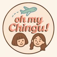 🔥Oh My Chingu! 代購