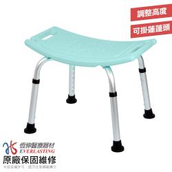 ◎原廠保固一年|◎多段式調整高低|◎二勾頭雙邊均可掛商品名稱:ER-5001無靠背洗澡椅(藍綠色)品牌:無種類:洗澡(頭)椅尺寸(長x寬x高)(cm):座深:31cm總高:34-54cm(7段式調整高
