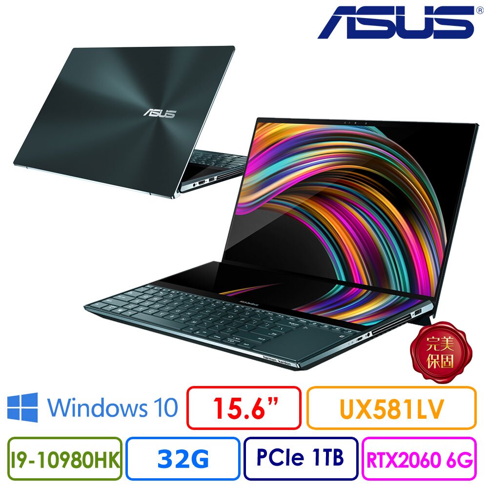 LCD尺寸：15.6吋//400nits//UHD 3840X2160 16:9處理器：Intel® Core™ i9-10980HK 2.4 GHz記憶體：DDR4 32G (Onboard 32G