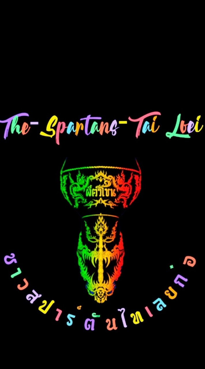 The Spartans