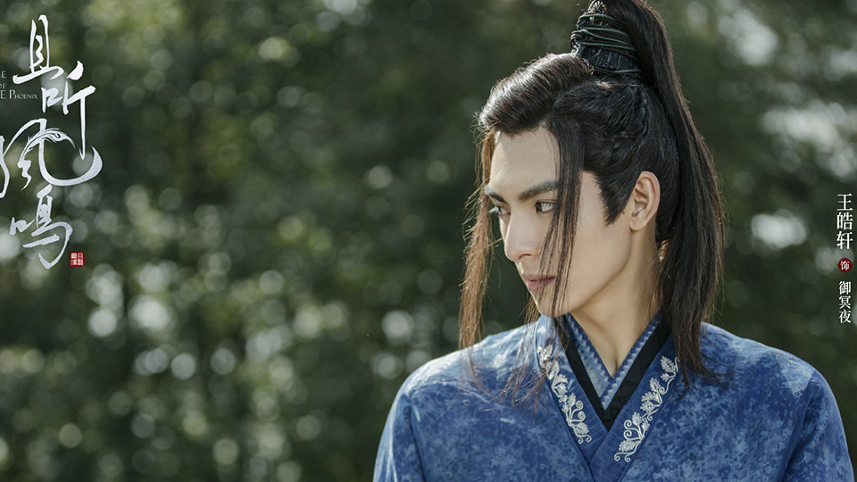 憑《陳情令》竄起的演員3：王皓軒 