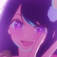 学生限定！推しの子オプ!!!!（雑談）