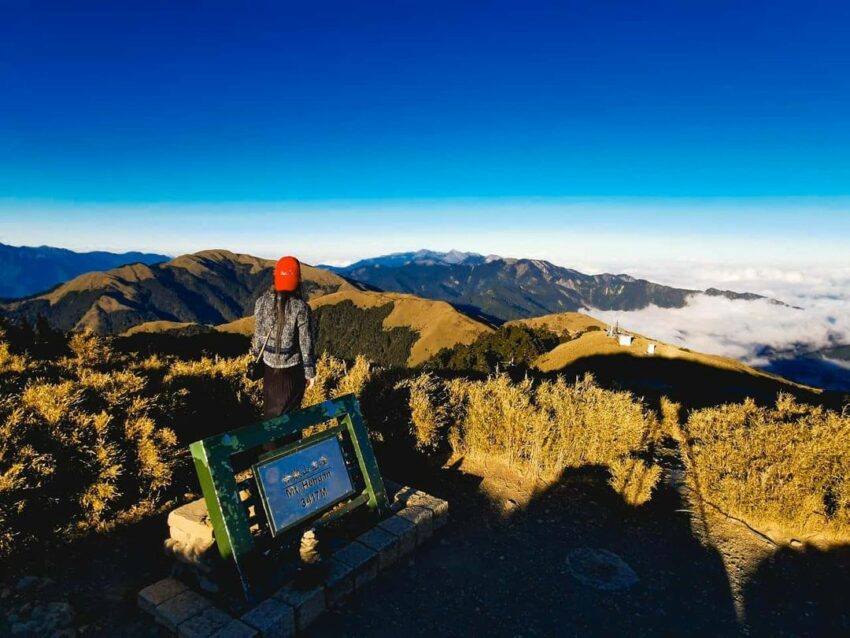 合歡山步道 ｜合歡主峰
