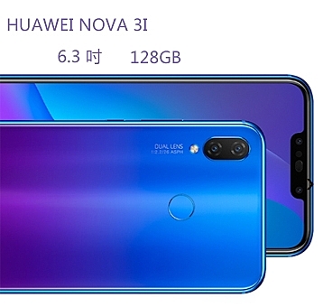 4GB+128GBn1600 萬 + 200 萬主相機n2400 萬 + 200 素前鏡頭