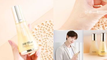 韓星御用保養神物再+1！史上最清爽「su:m37自然發酵美容油」打造素顏奇蹟，韓妞瘋傳5大無瑕美肌技巧全破解