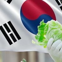 📌หางานต่างประเทศ🇼🇸🇰🇷🇯🇵