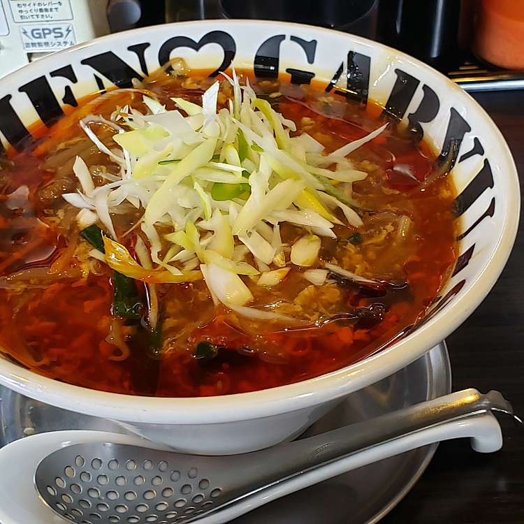 拉麺勇気 ラーメンユウキ 若林 長町一丁目駅 ラーメン つけ麺 By Line Conomi