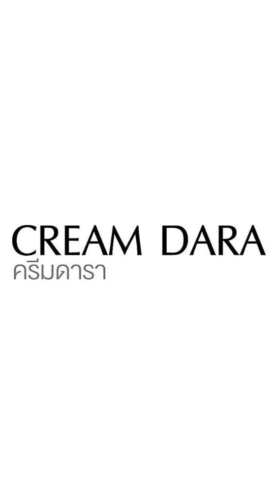 Affiliate Cream dara ครีมดารา ,พันธมิตร
