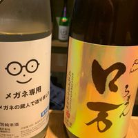 埼玉サロン　日本酒の和