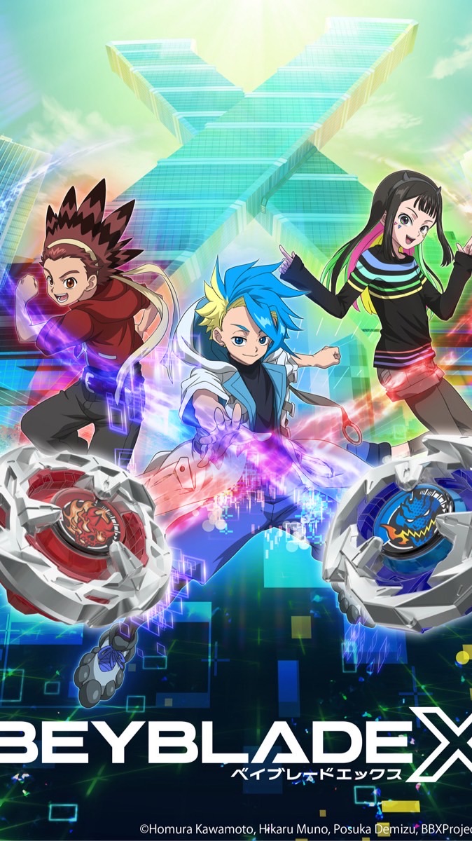 beyblade x Yala