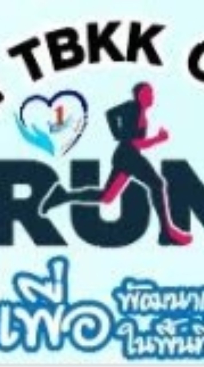 TO BE TBKK CHARITY RUN