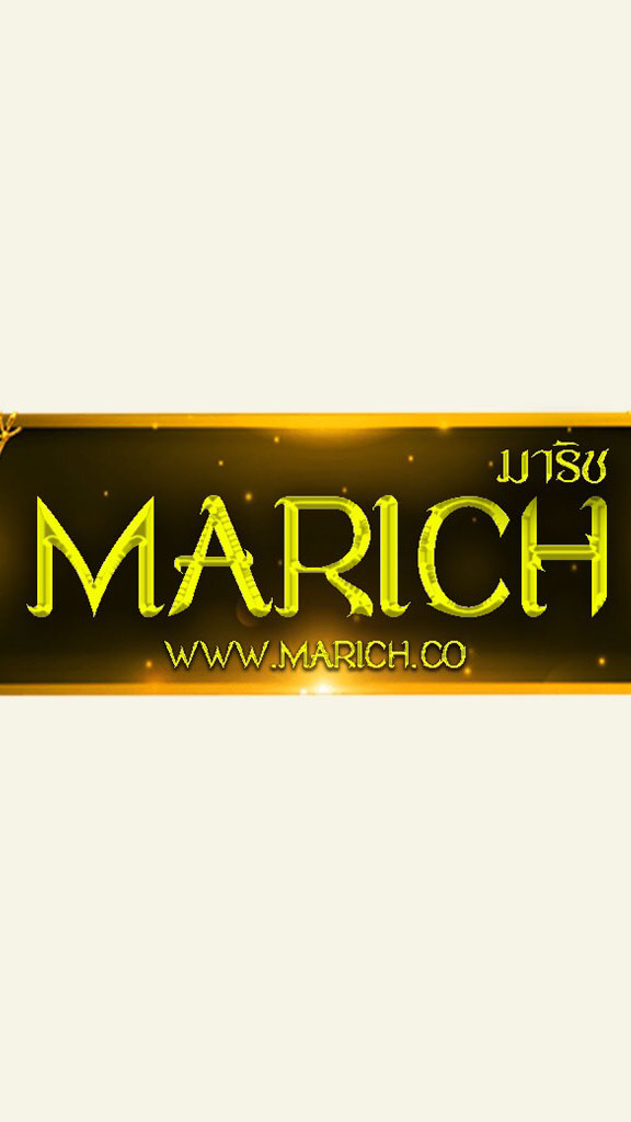 OpenChat วางเลขMarich