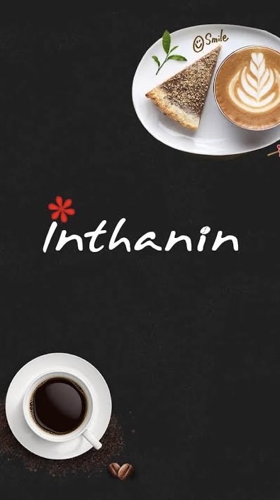 inthanin 617Vสนามบินน้ำ