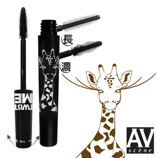 【AVANT SCENE愛芬斯】一筆濃翹變形芭比兩用睫毛膏8g app