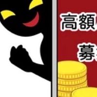 生活館PT救生、教練