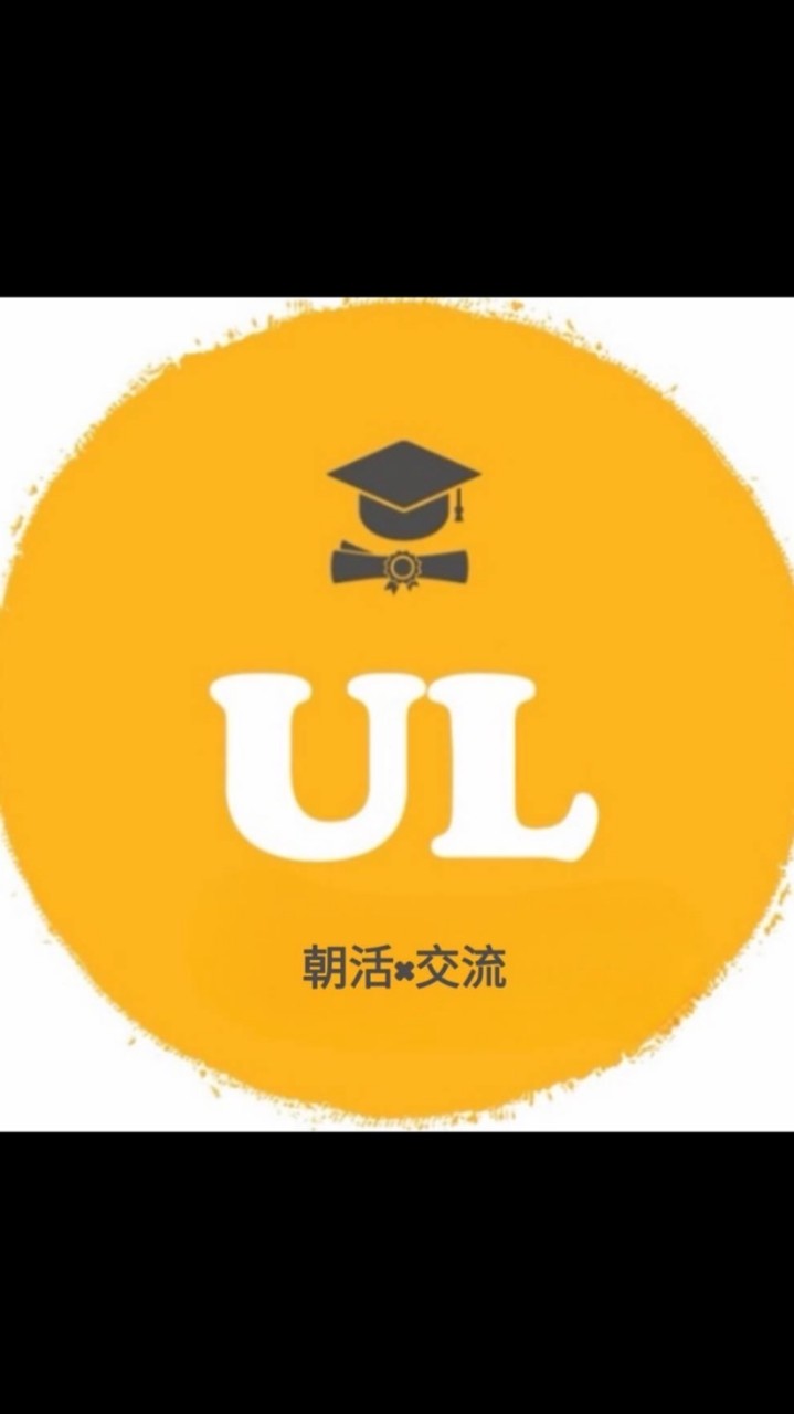 UNITE LIFE