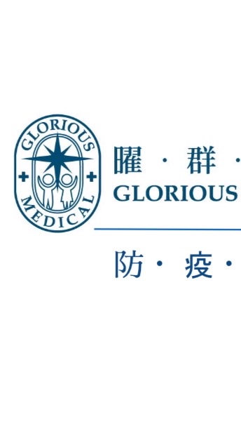 曜群生醫