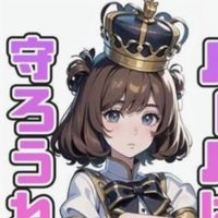 ボイスで歌王国