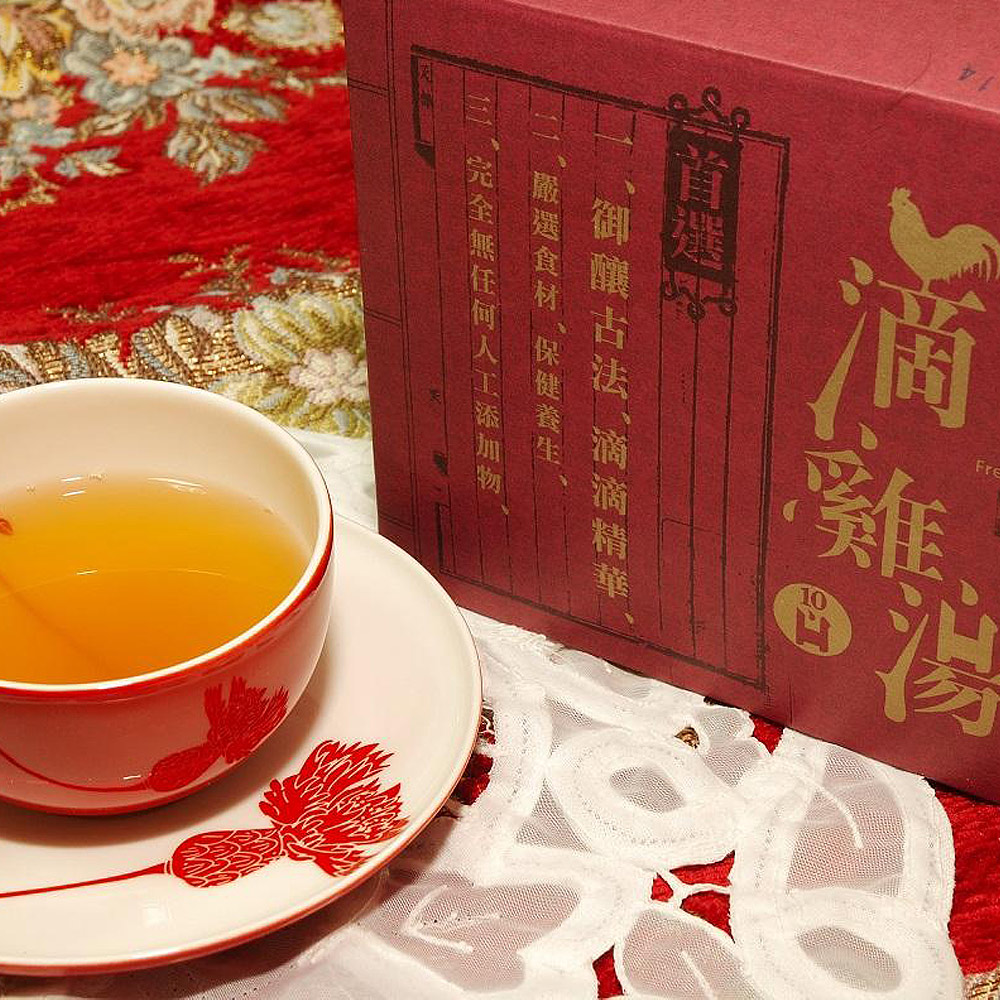 ★使用養殖自然成熟的土雞，無需施打生長激素 ★純滴雞精，完全無任何添加物★老祖母的智慧