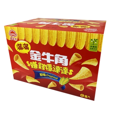 美國GENERAL MILLS 授權在台灣獨家製造 通過國際食品安全認證