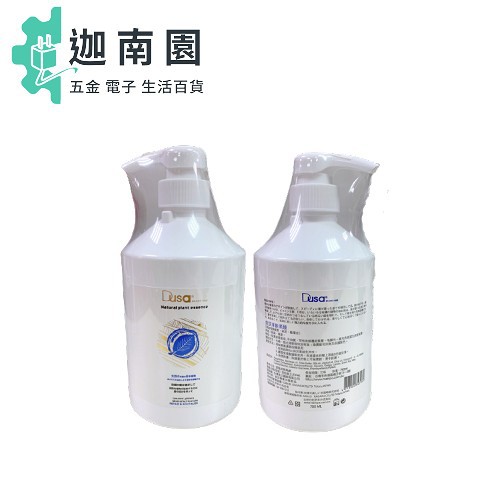 ▓商品內容物: 度莎有機凍齡果酸 頂級精華有機認證100%公司正貨✔免沖洗 ✔頭髮濕乾皆可適用✔ 用量超省 ✔高效滲透力 ✔超強吸收✔ 增強頭髮韌性✔ 保護染後髮色#不會刮除任何標籤條碼#原廠完整包裝