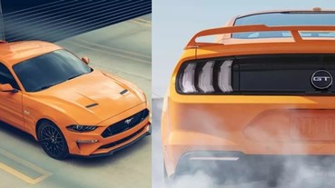 最拉風的後驅車不僅有型 操控更讓人著迷