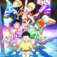 Mob psycho