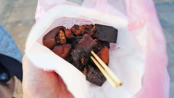 【台北美食】饒河街東山鴨頭-熱門夜市裡的高評價無名路邊攤美食 【台北美食】饒河街東山鴨頭-熱門夜市裡的高評價無名路邊攤美食