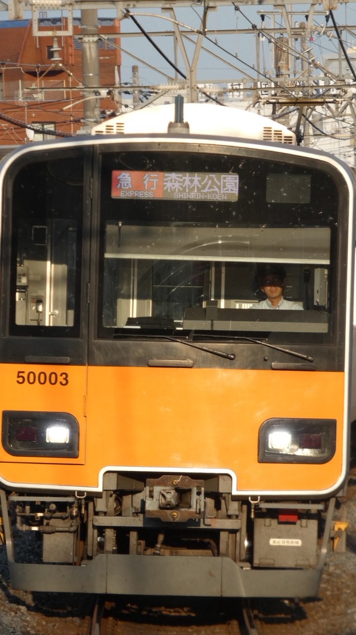 鉄道のことを話し合おう！初心者大歓迎！