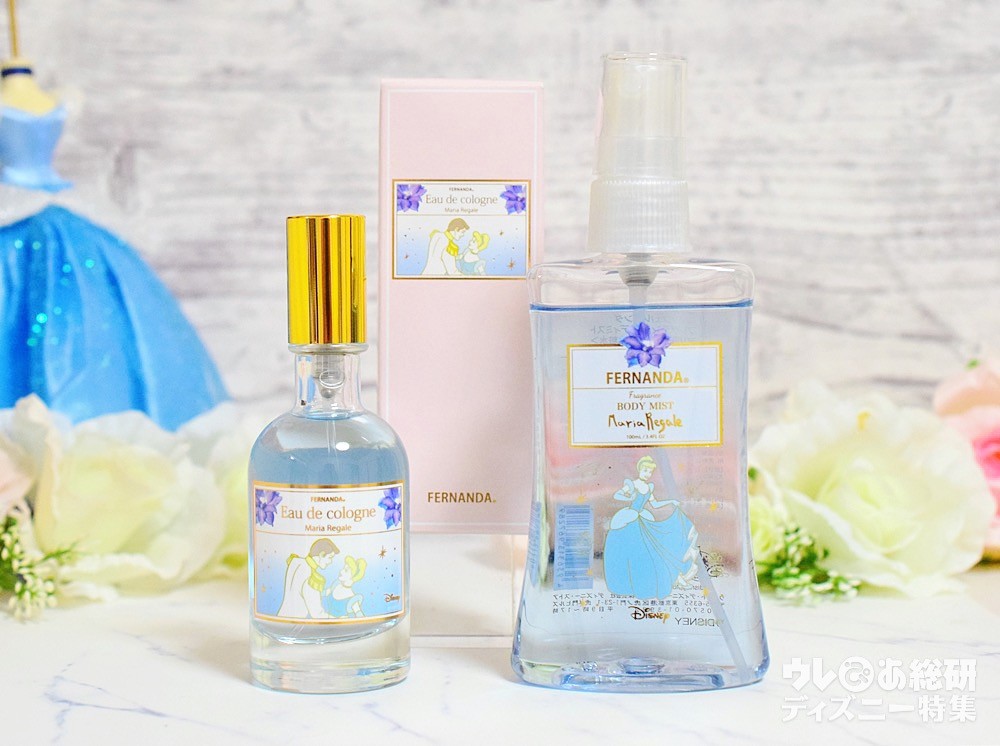 華やかなプリンセス柄 見た目リッチなプチプラ香水がディズニーストアに登場 ウレぴあ総研