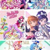 プリキュア・プリパラなりきり