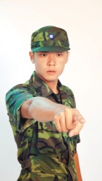 新兵日記