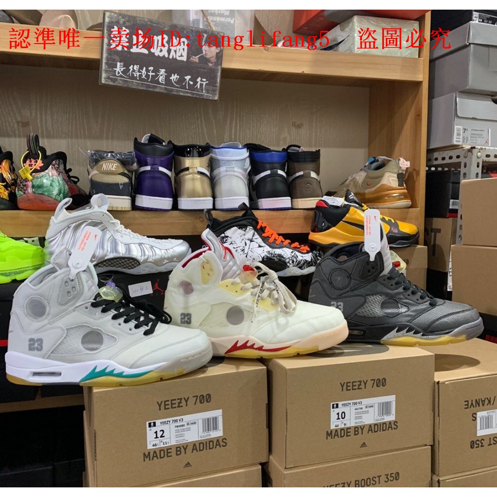 【台灣熱銷】LH三色開炸 Air Jordan 5 AJ5 x Off-white ow聯名 灰綠 籃球鞋 男鞋ct8480-105