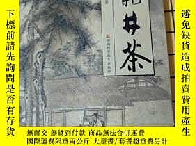 下單前【商品問與答】詢問存貨！超重費另計！商品由中國寄至臺灣約10-15天不包含六日與國定假日！