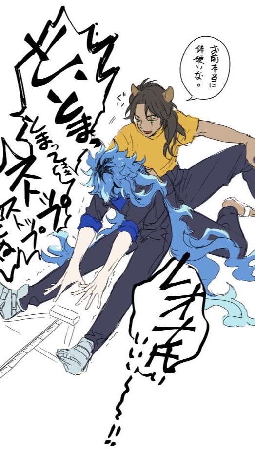 ただライトをしたかっただけなんだ…twst緩也