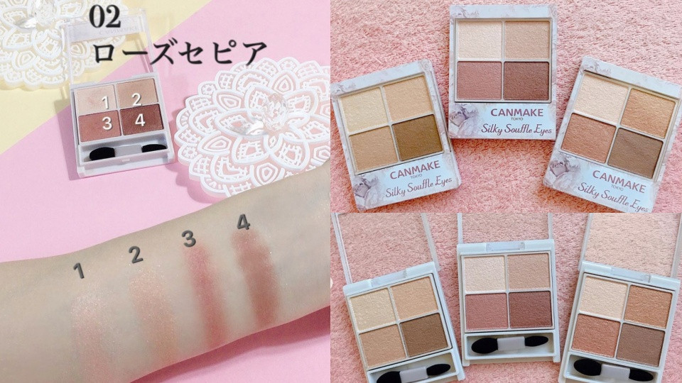 眼影盤推薦3：CLIO PRO EYE PALETTE #01Simple Pink，USD.34（約 NT.1040）