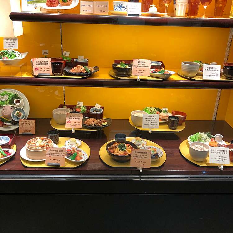 メニュー さんるーむ 柏高島屋店 サンルーム カシワタカシマヤテン 末広町 柏駅 和食 日本料理 By Line Place