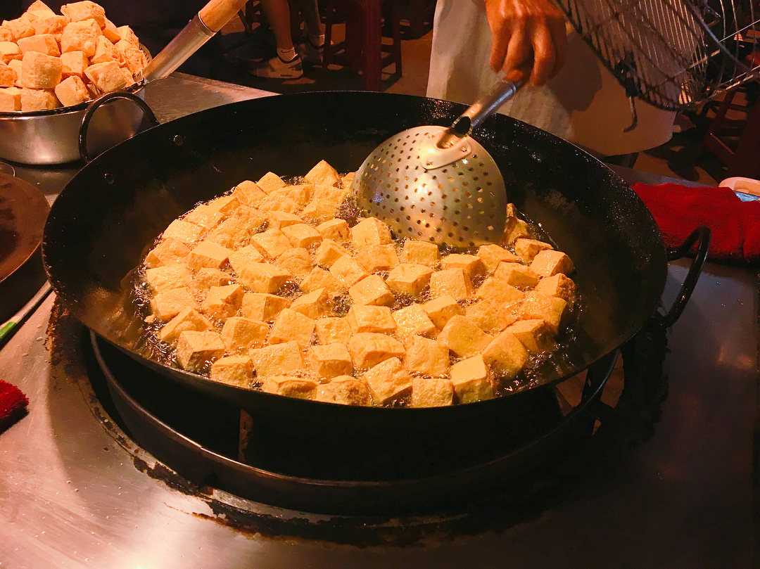 人間珍品臭豆腐 西子灣美食